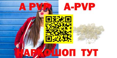 мет Кимры