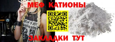 мет Кимры