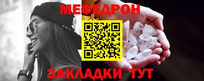 бошки Кинель