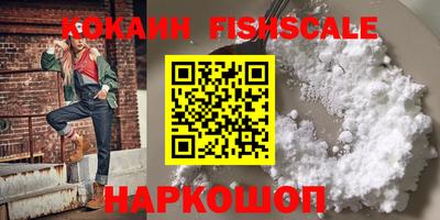мет Кимры