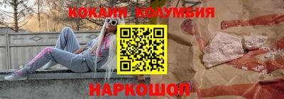 таблы Кингисепп
