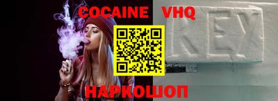 мет Кимры