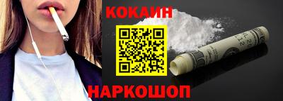 мет Кимры