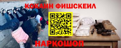 бошки Кинель