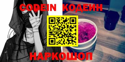мет Кимры