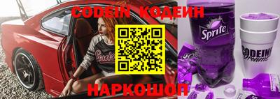 таблы Кингисепп