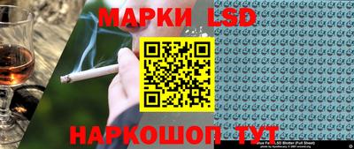 мет Кимры