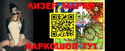 мет Кимры