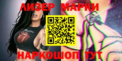 бошки Кинель