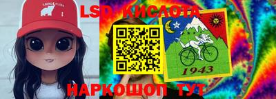 бошки Кинель