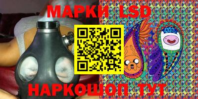бошки Кинель