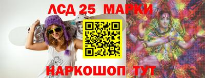 мет Кимры