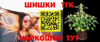 мет Кимры