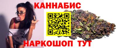 таблы Кингисепп