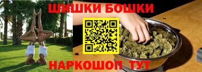 мет Кимры
