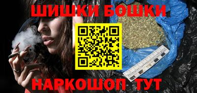 мет Кимры