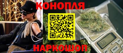 бошки Кинель
