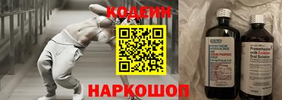 мет Кимры