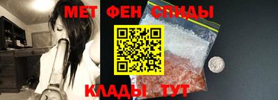 таблы Кингисепп