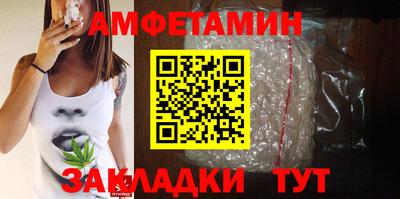 мет Кимры