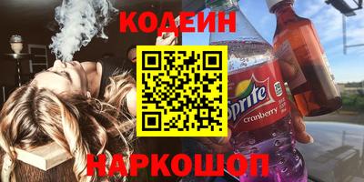 бошки Кинель