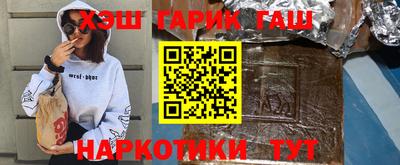 мет Кимры