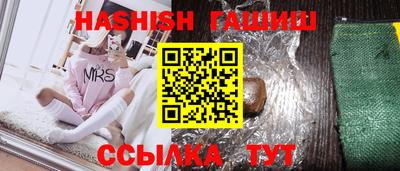 таблы Кингисепп