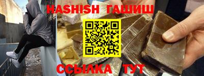 мет Кимры