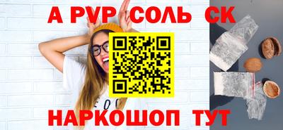 мет Кимры
