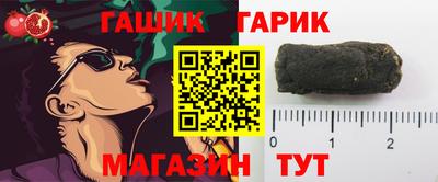 таблы Кингисепп
