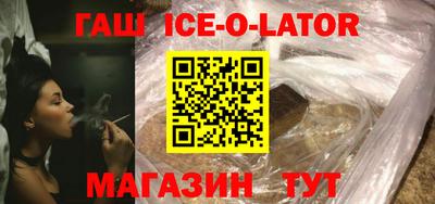 бошки Кинель