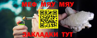 таблы Кингисепп